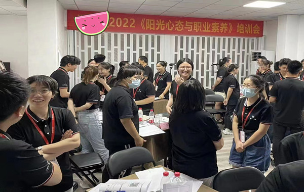郭敬峰老師授課《陽光心態(tài)與職業(yè)素養(yǎng)》新聞圖�?.jpg