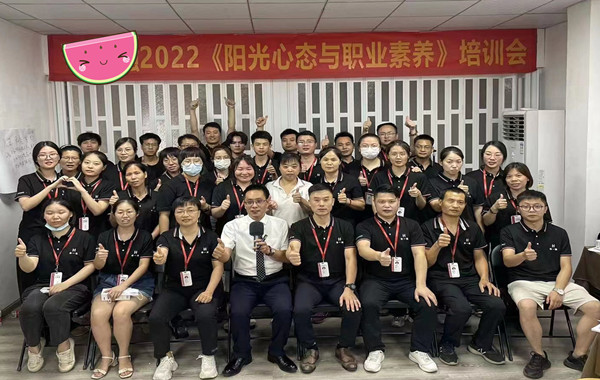 微信圖片_20220721105425.jpg