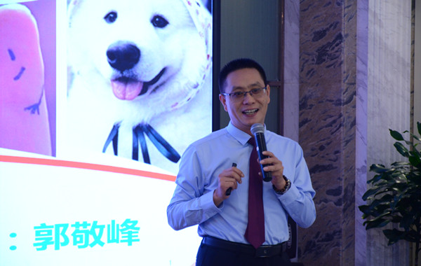 郭敬峰老師授課招商銀行無錫分行《團隊壓力管理》新聞圖??.jpg