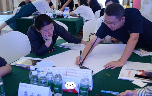 郭敬峰老師授課招商銀行無錫分行《團隊壓力管理》新聞圖??.jpg