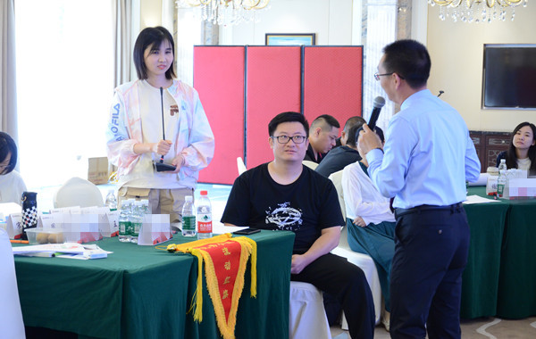 郭敬峰老師授課招商銀行無錫分行《團隊壓力管理》新聞圖??.jpg