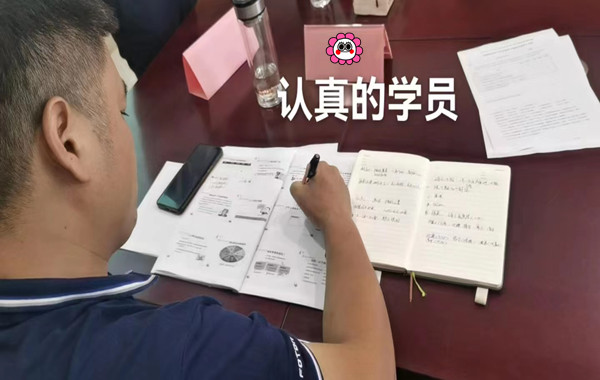 郭敬峰老師授課某集團(tuán)《職業(yè)素養(yǎng)與管理心理學(xué)》新聞圖??.jpg