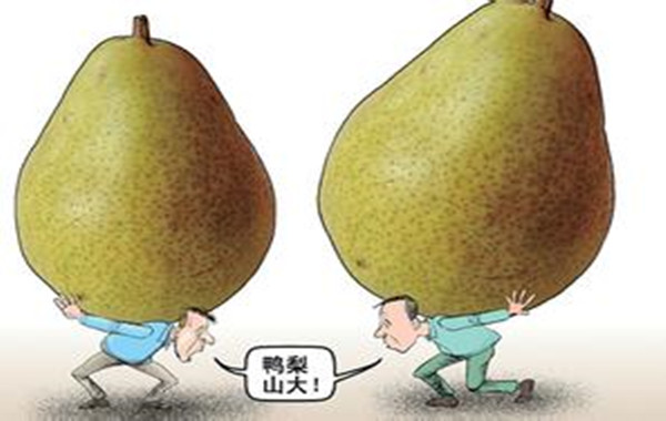 工作压力山大-600-380.jpg 工作压力山大-600-380.jpg