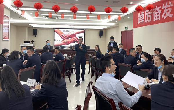 郭敬峰老師授課中國(guó)郵政儲(chǔ)蓄銀行某分行《與情緒壓力共舞》圖??.jpg