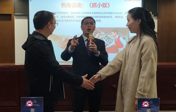 郭敬峰老師授課某國(guó)有資產(chǎn)投資管理有限公司《職場(chǎng)競(jìng)爭(zhēng)力提升》新聞圖??.jpg