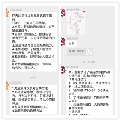 微信图片_202211250934105.png