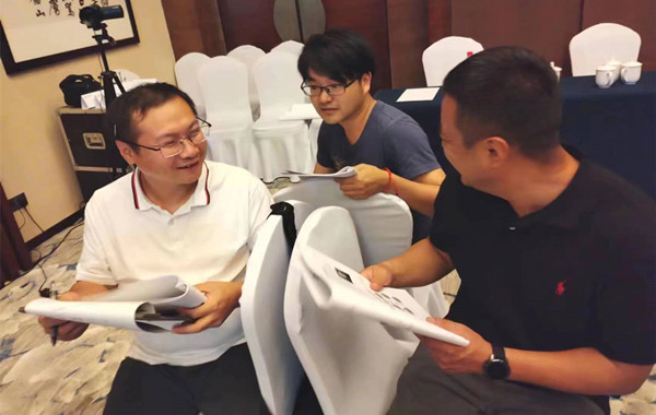 郭敬峰老師授課《自我修煉與非職權(quán)影響力》新聞圖??.jpg