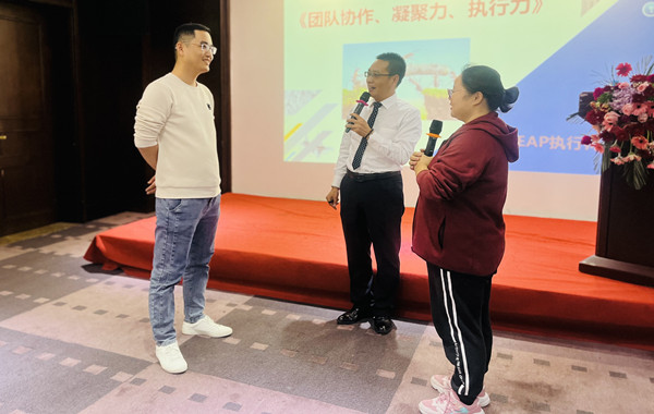 中国平安人寿保险股份有限公司许昌中心支公司《团队协作、凝聚力、执行力》图�?.jpg 中国平安人寿保险股份有限公司许昌中心支公司《团队协作、凝聚力、执行力》图�?.jpg