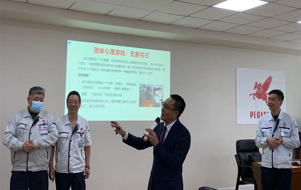 郭敬峰老師授課某縫紉機(jī)有限公司《員工心理健康關(guān)愛(ài)及壓力疏導(dǎo)》圖??.jpg
