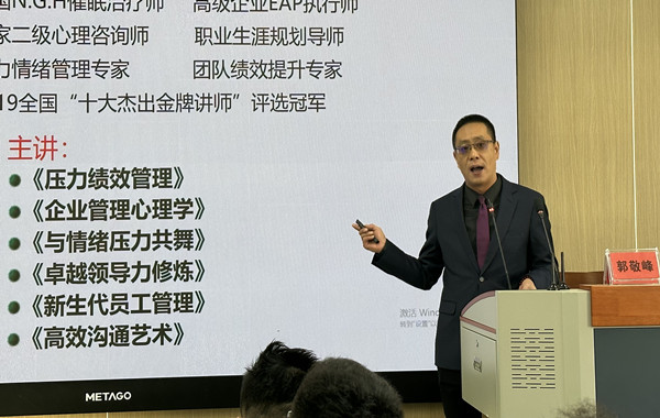 微信圖片_20231220172557.jpg