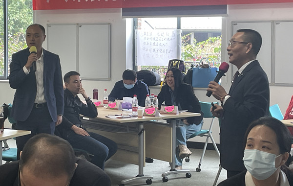 郭敬峰老師授課廣州銀行《與情緒壓力共舞》照??.JPG