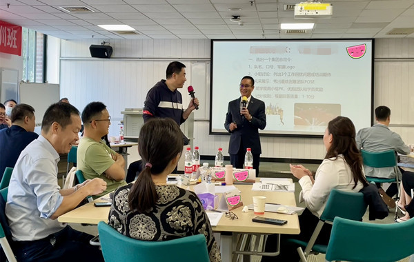 郭敬峰老師授課廣州銀行廣州分行《與情緒壓力共舞》照??.JPG