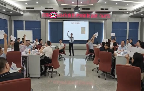 ʦڿкʯ͡Ŷ쵼輰ЭִС�?.jpg