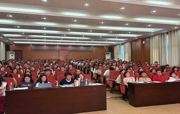 ʦڿй輯šѹ�?-600 (2).jpg