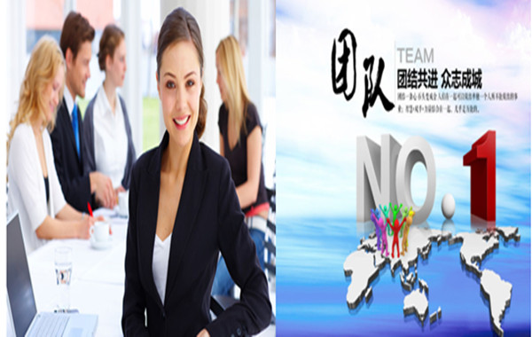 管理者综合能力提升主题图�?600.jpg 管理者综合能力提升主题图�?600.jpg