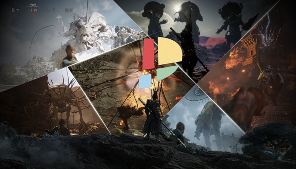 《黑神话:悟空》高效沟通剧本杀图片10-600.jpg 《黑神话:悟空》高效沟通剧本杀图片10-600.jpg