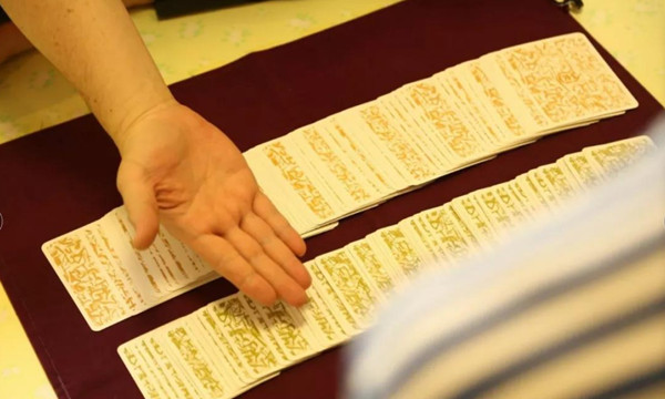 《欧卡工作坊-领导力定制》剧本杀图片3-600.jpg 《欧卡工作坊-领导力定制》剧本杀图片3-600.jpg