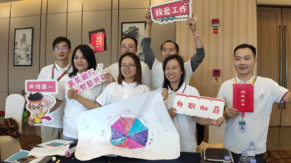 《欧卡工作坊-领导力定制》剧本杀图片7-600.jpg 《欧卡工作坊-领导力定制》剧本杀图片7-600.jpg