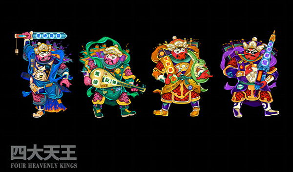 《四大天王》新员工塑成剧本杀图片7-600.jpg 《四大天王》新员工塑成剧本杀图片7-600.jpg