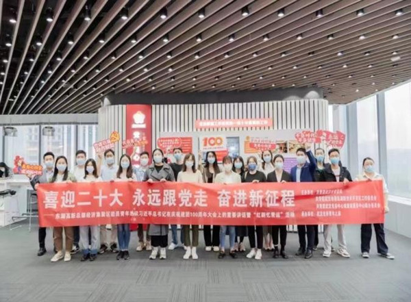 《外交官》跨部门沟通与协作剧本杀图片8-600.jpg 《外交官》跨部门沟通与协作剧本杀图片8-600.jpg