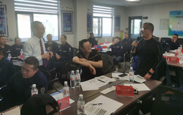 20251018郭敬峰老师授课内蒙古某化工《教练式辅导》新闻图�?.jpg 20251018郭敬峰老师授课内蒙古某化工《教练式辅导》新闻图�?.jpg