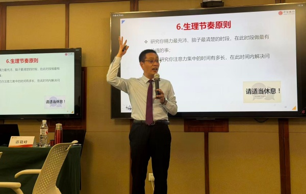 微信图片_20260901163156_60_142.jpg 微信图片_20260901163156_60_142.jpg
