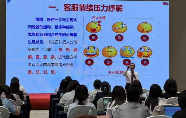 微信图片_20260911092632_104_142.jpg 微信图片_20260911092632_104_142.jpg