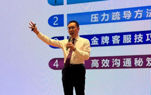 微信图片_20260911092632_101_142.jpg 微信图片_20260911092632_101_142.jpg