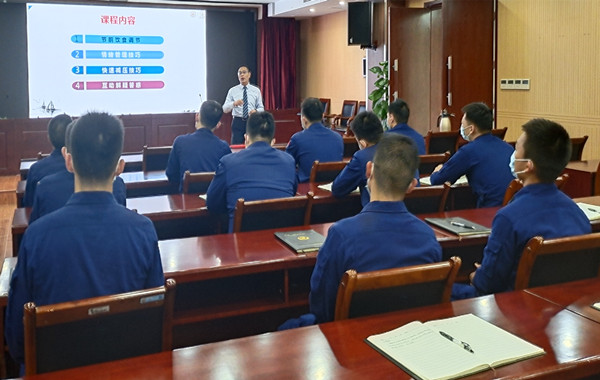 1.郭敬峰授课上海市消防救援《与情绪压力共舞-重大节前压力调节》.jpg