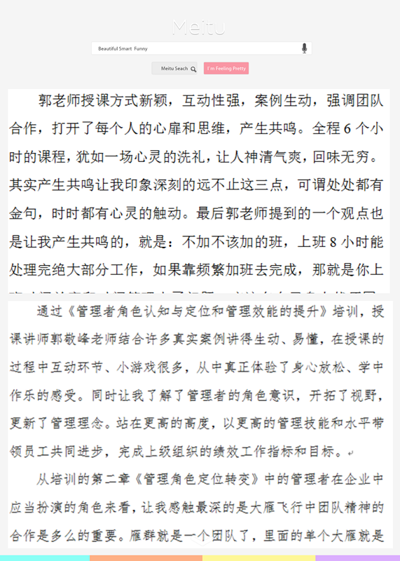 qq图片20210715142449_副本 .png